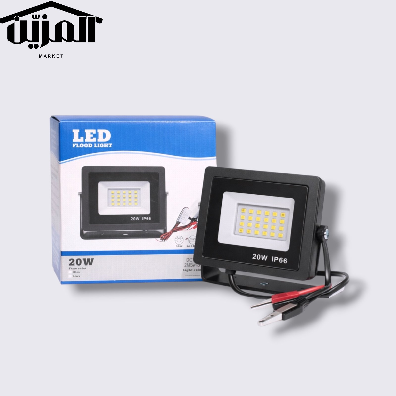 Photoroom_20260413_225523